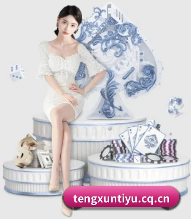 全球扩展